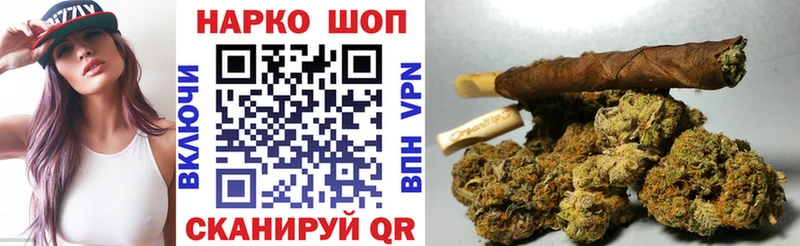 Где купить Пугачёв A PVP КОКАИН Меф МАРИХУАНА
