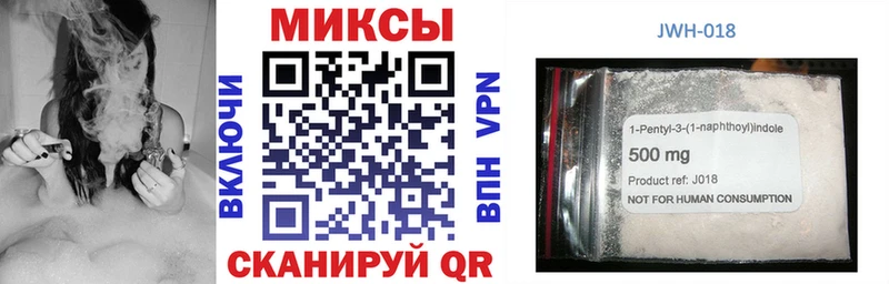 МЕГА как зайти  Пугачёв  БУТИРАТ 99%  продажа наркотиков 