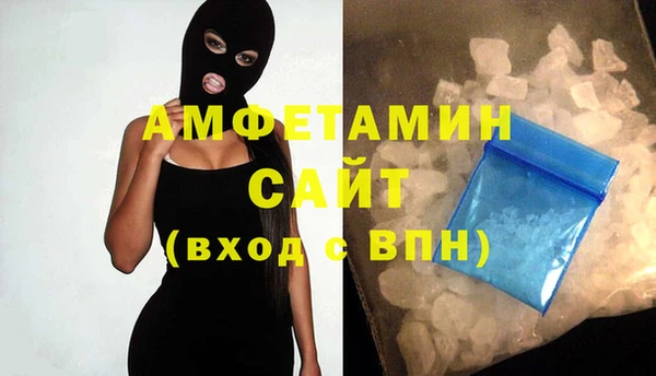 МДПВ Балахна