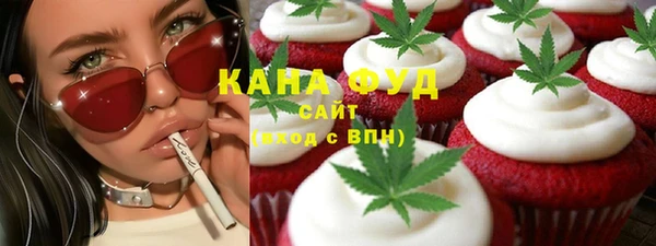 МДПВ Балахна