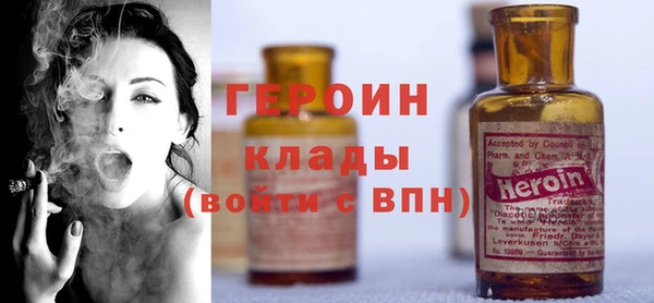 гашишное масло Баксан