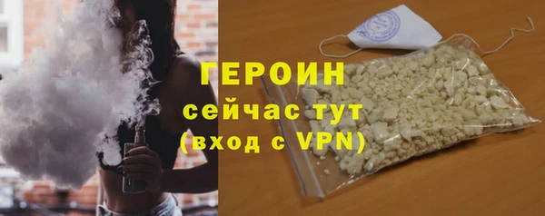гашишное масло Баксан