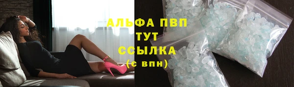 соль курить ск Гусиноозёрск