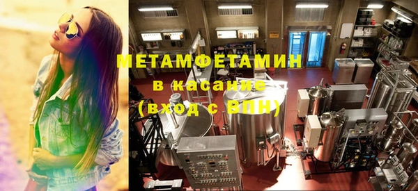 ГАЛЛЮЦИНОГЕННЫЕ ГРИБЫ Балабаново