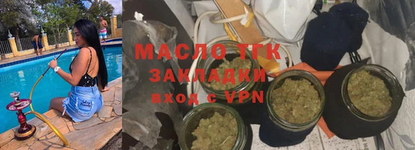ГАЛЛЮЦИНОГЕННЫЕ ГРИБЫ Балабаново