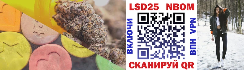 Лсд 25 экстази кислота  Пугачёв 