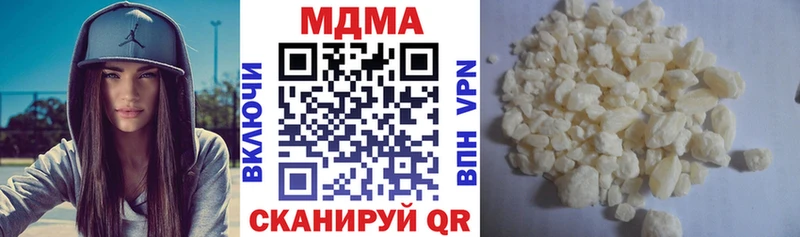 блэк спрут зеркало  купить  сайты  маркетплейс как зайти  МДМА Molly  Пугачёв 
